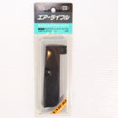 【中古即納】[MIL] 東京マルイ VSR-10用スペアマガジン(20150223)