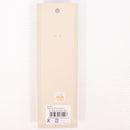 【中古即納】[MIL] 東京マルイ VSR-10用スペアマガジン(20150223)