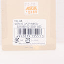 【中古即納】[MIL] 東京マルイ VSR-10用スペアマガジン(20150223)