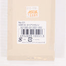 【中古即納】[MIL] 東京マルイ VSR-10用スペアマガジン(20150223)