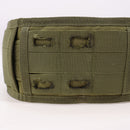【中古即納】[MIL] ノーブランド MOLLEパッドベルト OD(オリーブドラブ)(20150223)