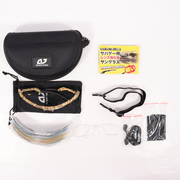 【中古即納】[MIL] Airsoft Joker(エアソフトジョーカー) ポリカーボネート製レンズ搭載 サバゲー用 レンズ強化版 サングラス 迷彩フレーム(20150223)