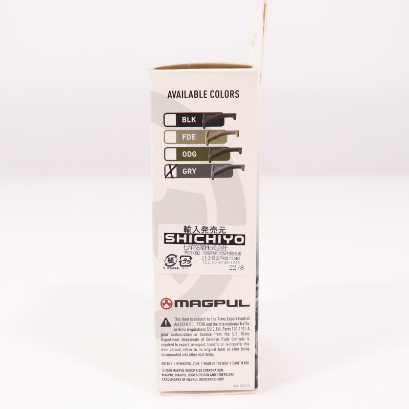 【中古即納】[MIL] MAGPUL(マグプル) M-LOK AFG アングルフォアグリップ GY(MAG598GRY)(20220820)