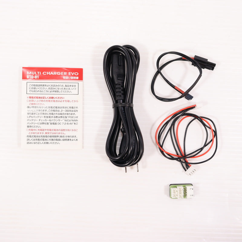 【中古即納】[MIL] LayLax(ライラクス) GIGA TEC(ギガテック) 電動ガン用 マルチ充電器 マルチチャージャー エボ BTC-01(20210602)