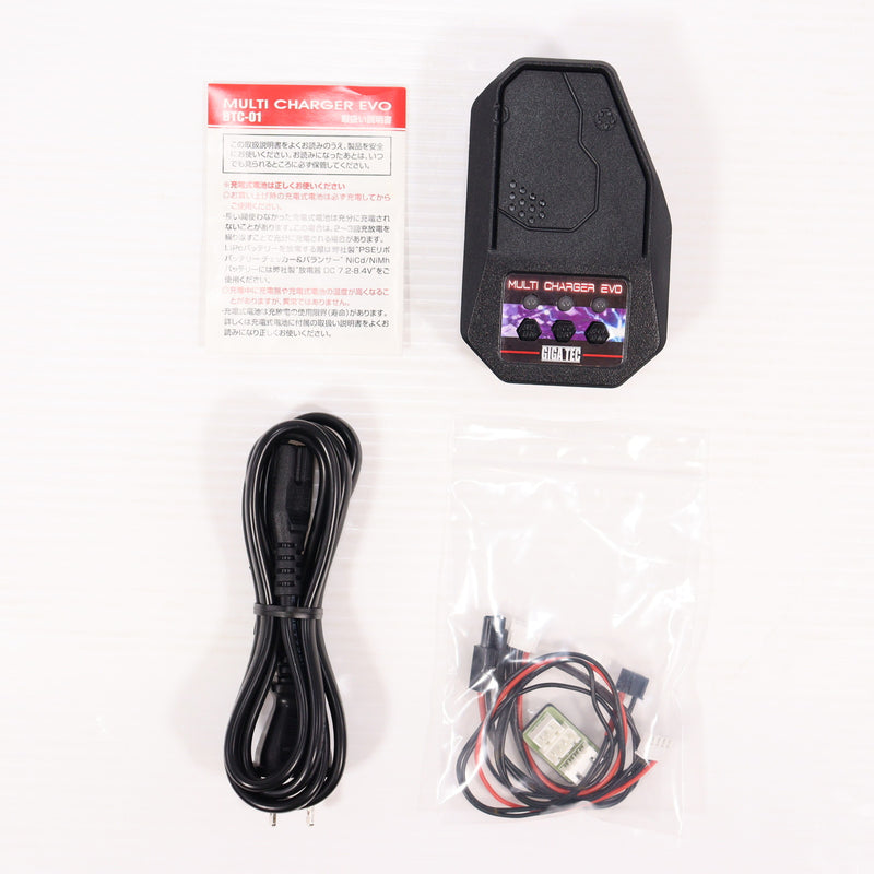 【中古即納】[MIL] LayLax(ライラクス) GIGA TEC(ギガテック) 電動ガン用 マルチ充電器 マルチチャージャー エボ BTC-01(20210602)