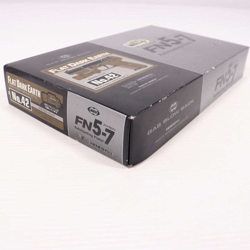 【中古即納】[MIL] 東京マルイ ガスブローバック FNファイブセブン フラット・ダークアース (18歳以上専用)(20150223)