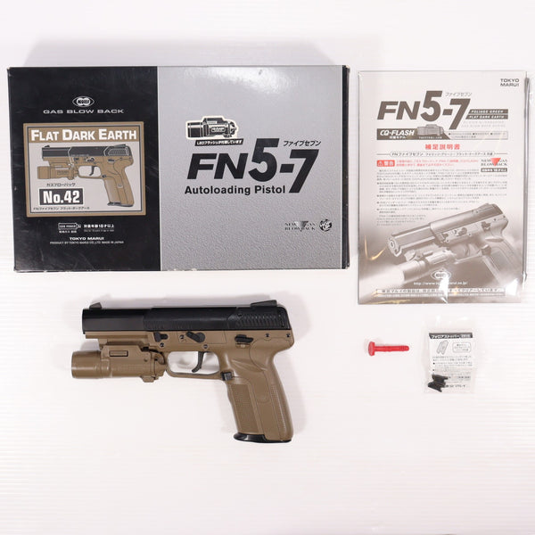 【中古即納】[MIL] 東京マルイ ガスブローバック FNファイブセブン フラット・ダークアース (18歳以上専用)(20150223)