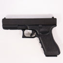 【中古即納】[MIL] KSC ガスブローバック G17 スライドHW(ヘビーウェイト) (ジャンク品) (18歳以上専用)(20210327)