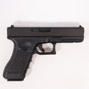 【中古即納】[MIL] KSC ガスブローバック G17 スライドHW(ヘビーウェイト) (ジャンク品) (18歳以上専用)(20210327)