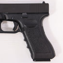 【中古即納】[MIL] KSC ガスブローバック G17 スライドHW(ヘビーウェイト) (ジャンク品) (18歳以上専用)(20210327)