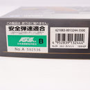 【中古即納】[MIL] 東京マルイ エアーハンドガン コルトM1911A1ガバメント ハイグレード/ホップアップ (18歳以上専用)(20150223)