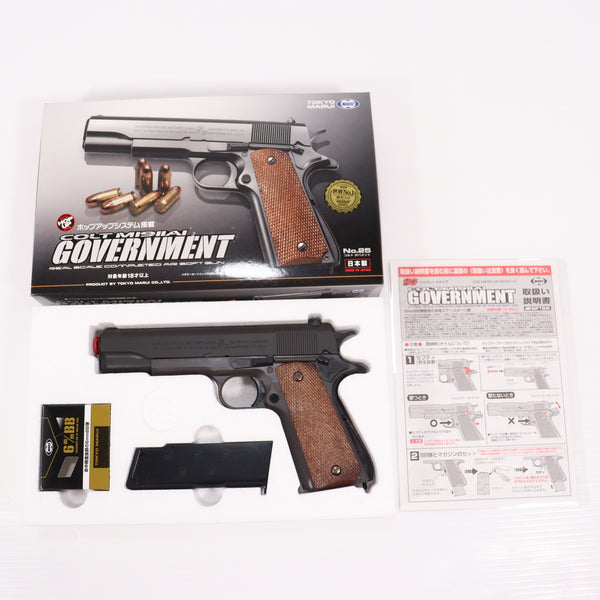 【中古即納】[MIL] 東京マルイ エアーハンドガン コルトM1911A1ガバメント ハイグレード/ホップアップ (18歳以上専用)(20150223)