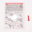 【中古即納】[MIL] 東京マルイ エアーハンドガン コルトM1911A1ガバメント ハイグレード/ホップアップ (18歳以上専用)(20150223)