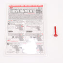 【中古即納】[MIL] 東京マルイ エアーハンドガン コルトM1911A1ガバメント ハイグレード/ホップアップ (18歳以上専用)(20150223)