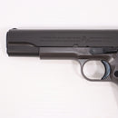 【中古即納】[MIL] 東京マルイ エアーハンドガン コルトM1911A1ガバメント ハイグレード/ホップアップ (18歳以上専用)(20150223)