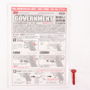 【中古即納】[MIL] 東京マルイ エアーハンドガン コルトM1911A1ガバメント ハイグレード/ホップアップ (18歳以上専用)(20150223)