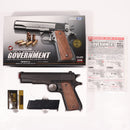 【中古即納】[MIL] 東京マルイ エアーハンドガン コルトM1911A1ガバメント ハイグレード/ホップアップ (18歳以上専用)(20150223)