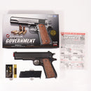 【中古即納】[MIL] 東京マルイ エアーハンドガン コルトM1911A1ガバメント ハイグレード/ホップアップ (18歳以上専用)(20150223)