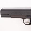 【中古即納】[MIL] 東京マルイ エアーハンドガン コルトM1911A1ガバメント ハイグレード/ホップアップ (18歳以上専用)(20150223)