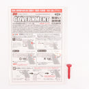 【中古即納】[MIL] 東京マルイ エアーハンドガン コルトM1911A1ガバメント ハイグレード/ホップアップ (18歳以上専用)(20150223)