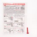 【中古即納】[MIL] 東京マルイ エアーハンドガン コルトM1911A1ガバメント ハイグレード/ホップアップ (18歳以上専用)(20150223)