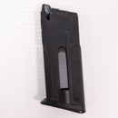 【中古即納】[MIL] マルシン工業 CO2ガスブローバック FN Five-seveN(ファイブセブン)用 スペアマガジン(20231122)