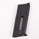 【中古即納】[MIL] マルシン工業 CO2ガスブローバック FN Five-seveN(ファイブセブン)用 スペアマガジン(20231122)