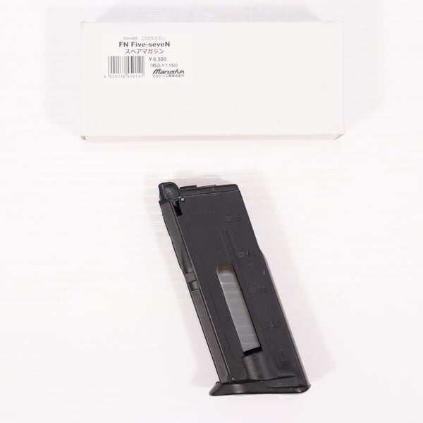 【中古即納】[MIL] マルシン工業 CO2ガスブローバック FN Five-seveN(ファイブセブン)用 スペアマガジン(20231122)
