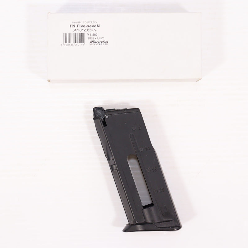 【中古即納】[MIL] マルシン工業 CO2ガスブローバック FN Five-seveN(ファイブセブン)用 スペアマガジン(20231122)