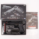 【中古即納】[MIL] 東京マルイ ガスブローバック ハイキャパ5.1 ガバメントモデル (18歳以上専用)(20150223)