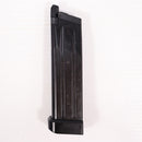 【中古即納】[MIL] 東京マルイ ガスブローバック ハイキャパ5.1 ガバメントモデル (18歳以上専用)(20150223)