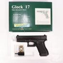 【中古即納】[MIL] タナカワークス 発火モデルガン グロック17 3rdジェネレーション HW(ヘビーウェイト) エボリューション(20150223)