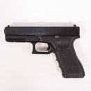 【中古即納】[MIL] タナカワークス 発火モデルガン グロック17 3rdジェネレーション HW(ヘビーウェイト) エボリューション(20150223)