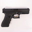 【中古即納】[MIL] タナカワークス 発火モデルガン グロック17 3rdジェネレーション HW(ヘビーウェイト) エボリューション(20150223)