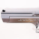 【中古即納】[MIL] 東京マルイ ガスブローバック デザートイーグル.50AE クロームステンレス (18歳以上専用)(20150223)