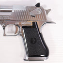 【中古即納】[MIL] 東京マルイ ガスブローバック デザートイーグル.50AE クロームステンレス (18歳以上専用)(20150223)