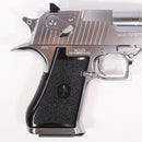 【中古即納】[MIL] 東京マルイ ガスブローバック デザートイーグル.50AE クロームステンレス (18歳以上専用)(20150223)