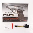【中古即納】[MIL] KSC ガスブローバック P230 HW(ヘビーウェイト) (18歳以上専用)(20181129)
