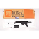 【中古即納】[MIL] KSC 限定品 ガスアサルトライフル Mega MATEN .308ピストル (18歳以上専用)(20191128)