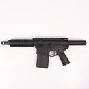 【中古即納】[MIL] KSC 限定品 ガスアサルトライフル Mega MATEN .308ピストル (18歳以上専用)(20191128)