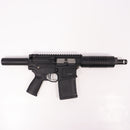 【中古即納】[MIL] KSC 限定品 ガスアサルトライフル Mega MATEN .308ピストル (18歳以上専用)(20191128)