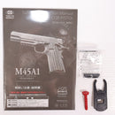 【中古即納】[MIL] 東京マルイ ガスブローバック M45A1 CQBピストル (18歳以上専用)(20180223)