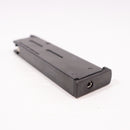 【中古即納】[MIL] 東京マルイ ガスブローバック M45A1 CQBピストル (18歳以上専用)(20180223)