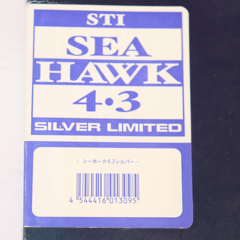 【中古即納】[MIL] KSC ガスブローバック STI シーホーク4.3 シルバー リミテッド ABS (18歳以上専用)(20150223)