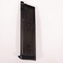 【中古即納】[MIL] KSC ガスブローバック STI シーホーク4.3 シルバー リミテッド ABS (18歳以上専用)(20150223)