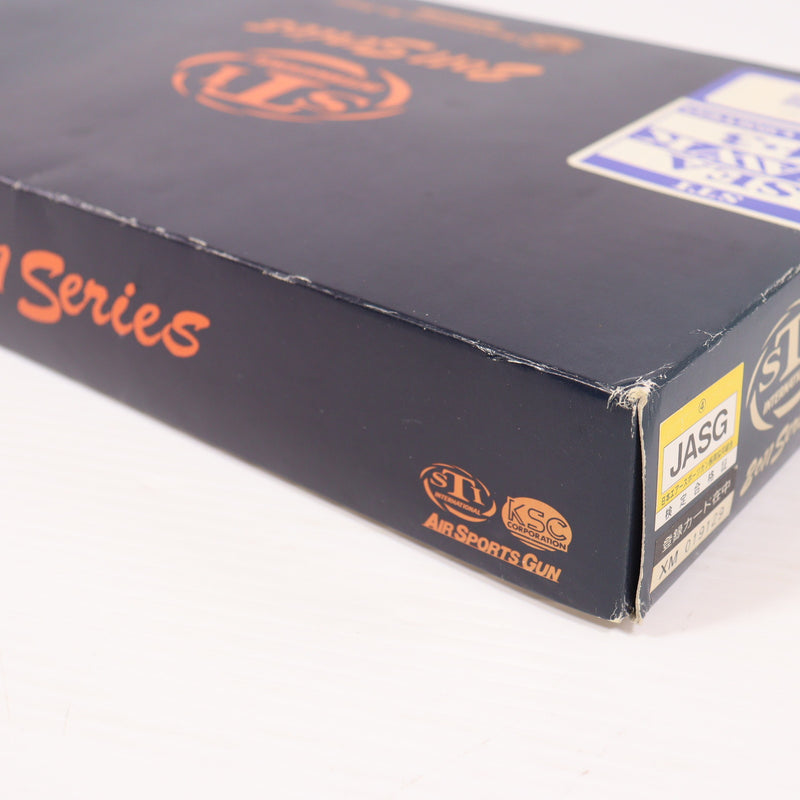 【中古即納】[MIL] KSC ガスブローバック STI シーホーク4.3 シルバー リミテッド ABS (18歳以上専用)(20150223)