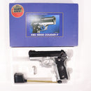 【中古即納】[MIL] KSC ガスブローバック M8000 クーガーF デュアルトーン ABS (18歳以上専用)(20150223)