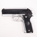 【中古即納】[MIL] KSC ガスブローバック M8000 クーガーF デュアルトーン ABS (18歳以上専用)(20150223)