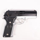 【中古即納】[MIL] KSC ガスブローバック M8000 クーガーF デュアルトーン ABS (18歳以上専用)(20150223)