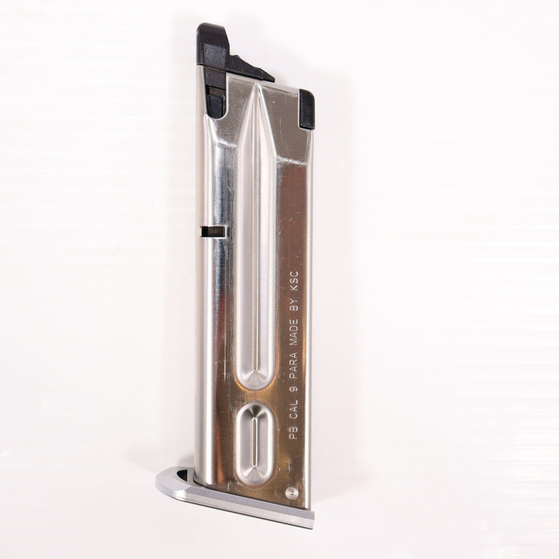 【中古即納】[MIL] KSC ガスブローバック M8000 クーガーF デュアルトーン ABS (18歳以上専用)(20150223)